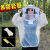 防蜂衣透气型防蜂帽养蜂工具加厚半身蜜蜂衣服蜜蜂用具 迷彩蜂衣