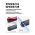 福为胜 ABS抗金属RFID标签超高频远距离射频无源标签 P135蓝色 10张