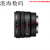 索尼E PZ 10-20mmF4 G超广角电动变焦镜头 SELP1020G 99新 E卡口 索尼10-20/4 99新带盒子遮光罩 官方标配