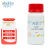 阿拉丁 849214-04-6 cGAMP 钠盐,STING激动剂 C413869 99% 1mg