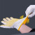 越越尚 黄色胶点手套（46付） 劳保手套 细纱加密棉纱手套加厚耐磨防滑手套 工地车间劳防手套 YYS-ST-104
