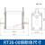 适用陶瓷低压熔断器盒保险丝座熔断丝NT1熔芯芯子底座管座rt36-00 RT36-00  20A