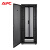 APC AR2480 42U机柜 标准网络服务器 带侧板UPS网络机柜箱 机架加厚双开后门 UPS机柜  800mm宽x1060mm深