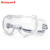 霍尼韦尔（Honeywell）LG99100 护目镜 防雾耐刮擦眼罩 1副