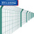千石铁丝网围栏户外加粗防盗高速公路护栏网鸡围栏网加厚菜园养殖 无框 5.0毫米 1.5米高*3米