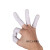 定制乳胶手指套一次性防水静电无粉白色工业橡胶劳保不伤手保护套 白色手指套200只（2包）