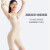 赫菲索斯品牌连体塑身衣女薄夏收腹产后束腰束身美体塑形身材管理器 肤色 M