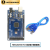 MEGA2560 R3开发板扩展板ATMEGA16U2/CH340G For-Arduino学习套件 MEGA2560 R3 改进版(带数据线)