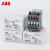 ABB中间继电器 交流接触器式继电器NX40E-80*220-230V