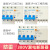 上海人民空气开关带漏电保护断路器3p三相四线4P缺相防雷漏保 防雷漏保(380V) 4p 32A
