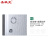 圣极光铝合金钥匙箱24位壁挂式钥匙收纳柜房产保管箱G3297可定制