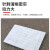 众立诚 硅酸铝针刺毯 耐火保温管道防火隔热棉 标准陶瓷纤维毯无石棉 一卷价 100K5cm/10M²