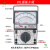MF47L南京天宇外磁式指针万用表机械式高精度多用表可测稳压管LED 47L(送仪表包＋T02B语音笔)