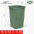 30l带盖把手提铁皮方桶40l户外垃圾圆形油漆桶收纳果皮箱铝塑内桶 橡塑模压内桶(30x30x47)
