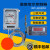 变压器控制器器BWY803803A803BTH油面温控器 BWY-803A(TH)不含数显表 不含数