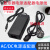 AOC液晶显示器215LM00056 I2379V 23寸19V1.31A1.84A电源线适配器 12V4A 电源适配器 送线款