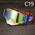 越野风镜防风沙护目镜骑行摩托车速降头盔半盔防尘防风眼镜 C19橙框金片