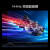 FFALCON鹤7Pro 75英寸游戏电视144Hz高刷 HDMI2.1 4+64GB mini LED 4K超高清液晶电视机75R675C 75英寸 鹤7系列