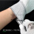 新讯工具手机维修手套 碳纤维 防滑耐磨舒适透气拆屏手指套 手套1双