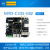MYD-C335-GW开发板 AM335X开发板核心板 AM3354 TI核心板 4点3寸电阻触摸屏