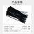 联嘉 黑色自锁式尼龙扎带 束线捆绑扎线 塑料扎带 国标3x200mm 实宽2.5mm 500条（1包）