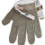 钢米ST036五指防切割电锯手套 多功能园艺防护钢丝手套 工业耐磨裁床手套