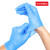 英科医疗 一次性手套合成PVC材质橡胶胶皮检查防护手套 DFHA061 蓝色 L