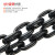 尚留鑫 G80锰钢链条吊索具链条吊装链条手拉葫芦桥索链条 18mm吊10（1米价格）