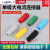 安德森插头叉车电动车30A单极大电流连接器UPS电源插头电动车插头 PP120A黑色2只