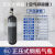 京斯坦京斯坦 正压式空气呼吸器RHZK6.8/30mpa碳纤维消防款