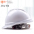 京汇莱ABS电力工程安全帽工地劳保领导男安全头盔电工电绝缘T4类安全帽 桔色
