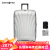 新秀丽（Samsonite）C-LITE系列新款贝壳拉杆箱登机箱超轻行李箱旅行箱CS2送亲友礼物 白色 20寸