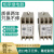 上海超时三相交流保护继电器ABJ1-12W92W14WBXFXAXGX相序 ABJ1-14wFx