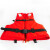 冰禹 BYcc-31 防汛防洪救生衣 游泳漂流钓鱼船用救生服  安全救生衣 C款