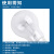 佛山照明（FSL）钨丝白炽灯泡可调光钨丝灯泡特殊用途磨砂球泡E27螺口55W（黄光）