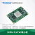 创龙SOM-TLZ7xH核心板Xilinx ZYNQ SoC Z-7045/Z-7100 双ARM+ A