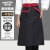 金诗洛 KSL159 厨师围裙 半身围裙工作酒店餐厅围裙 黑色红边单兜