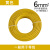 珠江电缆 电力电缆ZC-BVR-450/750-6平方铜芯国标阻燃多股软线100米/卷 黄色