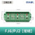 OLKWL（瓦力）计量接线盒FJ6/PJ2三相三线接线端子计量柜电表接线开关盒子 PJ2 常规款（绿色）