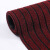 科尔尚 条纹整铺防滑地垫地毯 KT90 （长度1米的价格） 暗红色 幅宽200cm