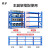 联护 重型货架主架 加厚托盘式多层重型货物架 L2300内*W900*H4500三层横梁 2000KG/层