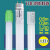 led灯管日光灯改造t8荧光灯玻璃0.6m1.2米0.9m超亮暖白光黄光 1.2mLED20w双端T8分体促销 白  1.2