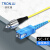 创优捷 光纤跳线尾纤DMD-25 软跳线入户收发器尾纤 单模单芯SC-FC /2米