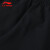 李宁（LI-NING） 新款乒乓球服省队专业速干透气训练短袖套装团购羽毛球服运动服 437男女同款黑色短裤 2XL
