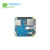 友善Nanopi NEO3 RK3328开发板USB3.0千兆网卡2G内存Op Ubuntu 20 宝蓝色 NEO3-1GB单板 只要标配 只要标配