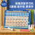 猫贝乐幼小衔接一年级汉语拼音学习机神器儿童智能点读拼读训练平板练习机小学生学习用品生日礼物3-6岁