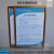定制规章制度牌展板企业安全生产管理制度挂图公示栏广告框铝合金 4CM宽 铝合金边框(银色) 40x60cm