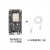 NodeMCU WiFi测试板基于ESP8266WiFi模块ESP-12F安信可826 CP2102版本 AT固件+USB数据