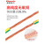 BVR黄绿接地线软铜线双色板连接线2.5/4/6平方桥架跨接线 4平方300长100根孔6