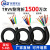 民赞TRVV高柔性拖链电缆5678芯0.20.30.51平方耐折弯耐油高传输 0.15平方(1米纯铜价)*TRVV 5芯